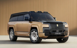 BYD Yangwang U8L Photo Gallery | Exterior Images, Pictures & Design