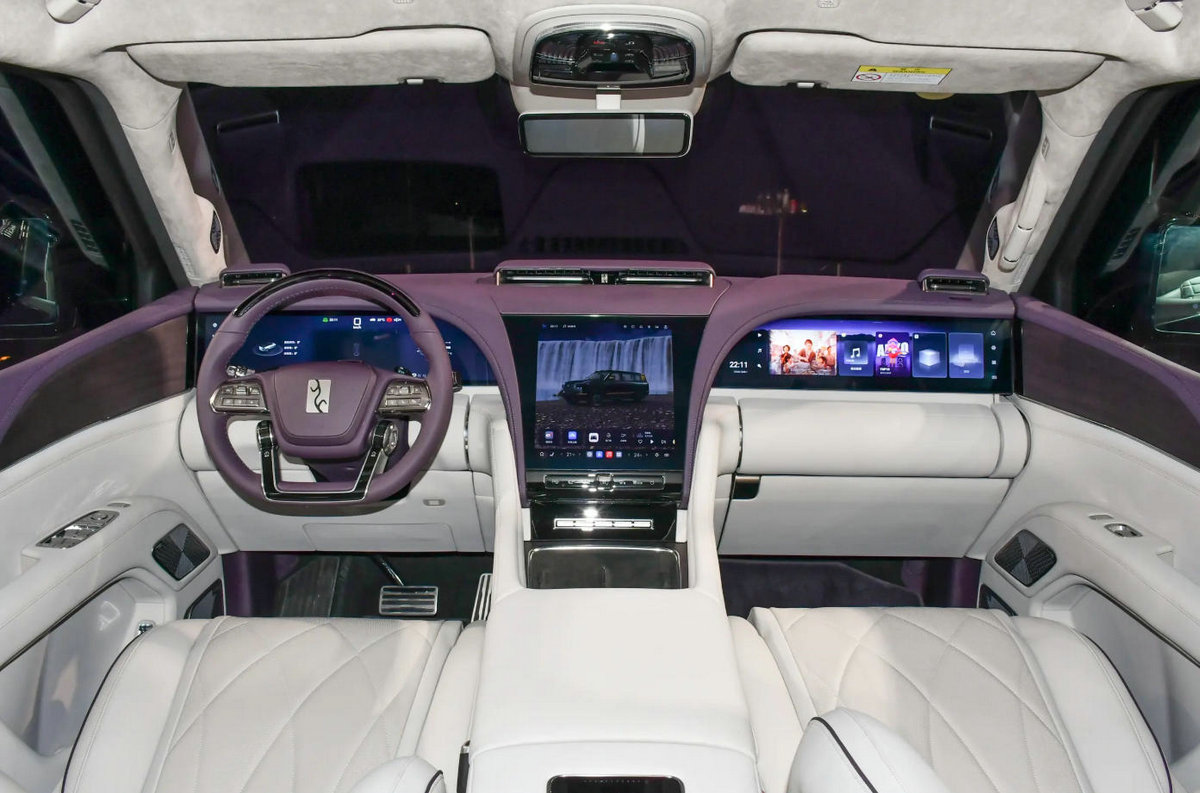 BYD Yangwang U8L Purple Interior Dashboard