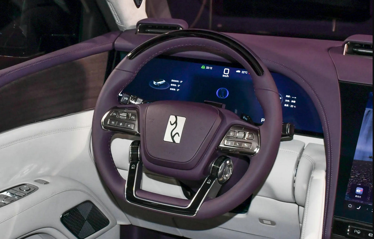 BYD Yangwang U8L Steering Wheel