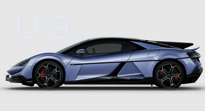 Yangwang U9: China's Electric Supercar