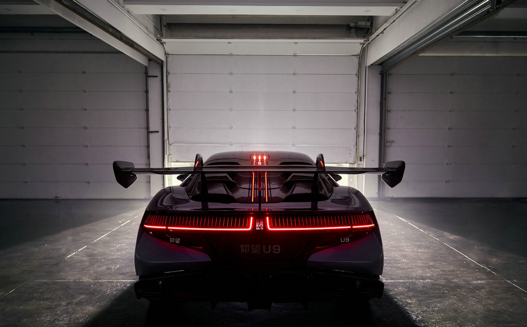 Yangwang U9 Exterior Static Photos