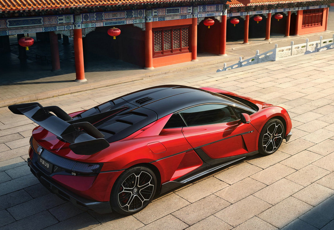 Yangwang U9 Exterior Static Photos