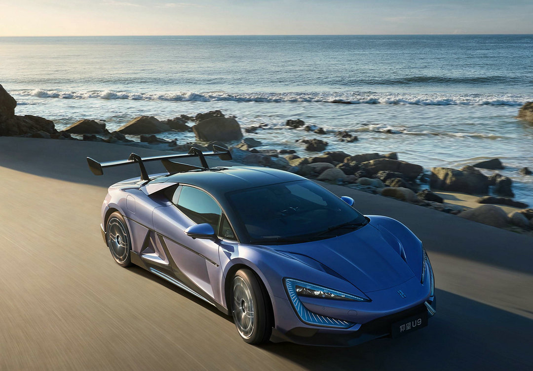 Yangwang U9 in Motion: Dynamic Photo