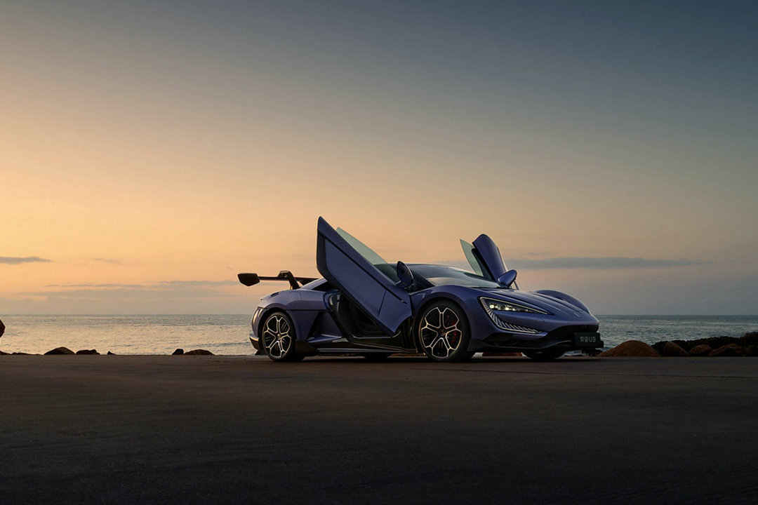 Yangwang U9 Butterfly Door