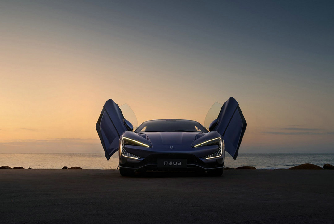 Yangwang U9 Butterfly Door