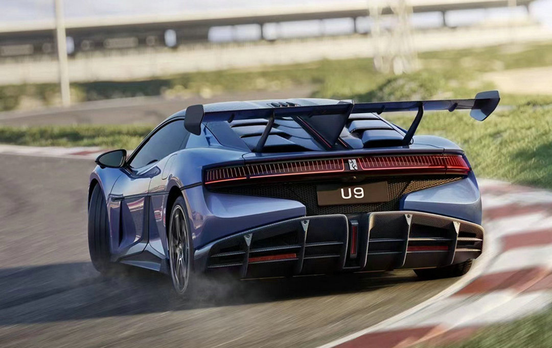 Yangwang U9 Carbon Fiber Active Rear Wing
