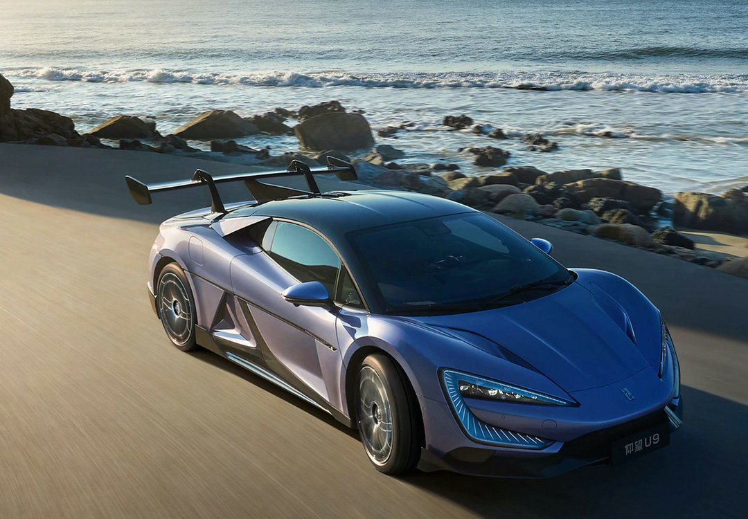 Yangwang U9 Carbon Fiber Active Rear Wing