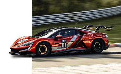 Yangwang U9 Xtreme: The Meaning Behind the Name