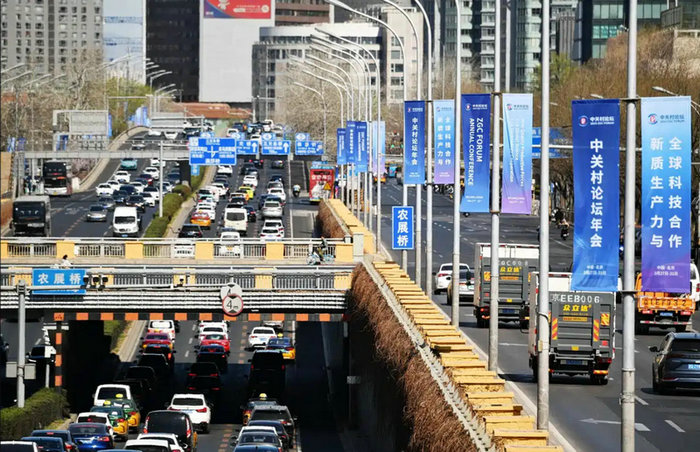 Cars on Chinese roads