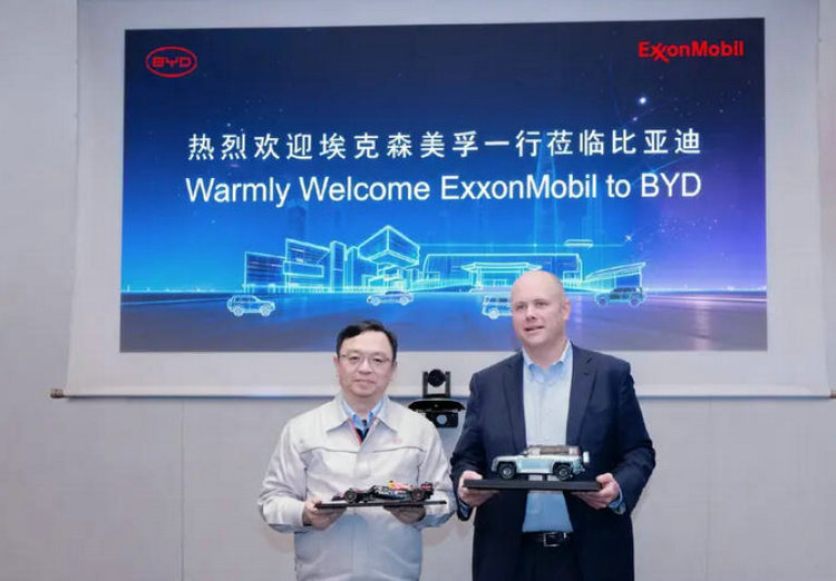 BYD, ExxonMobil China Ink MoU on New Materials