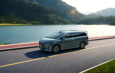 BYD officially releases SkyEye 5.0