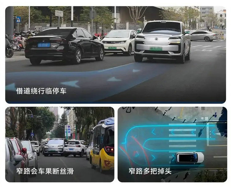 BYD Eye of the Gods 5.0