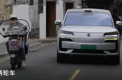 BYD Eye of the Gods 5.0: 160M+ km Daily Driving Data Collected