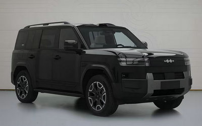 BYD FCB Ti 7 Pure Electric Version Revealed