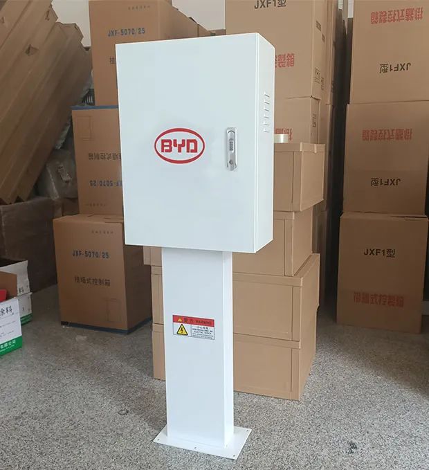 
Money-saving strategy: nanny-level BYD charging pile installation tutorial