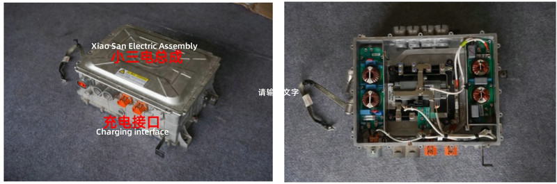 Detailed disassembly and analysis of the BYD Yuan (Otto 3)