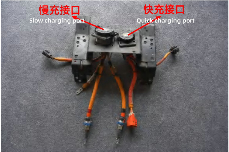 Detailed disassembly and analysis of the BYD Yuan (Otto 3)