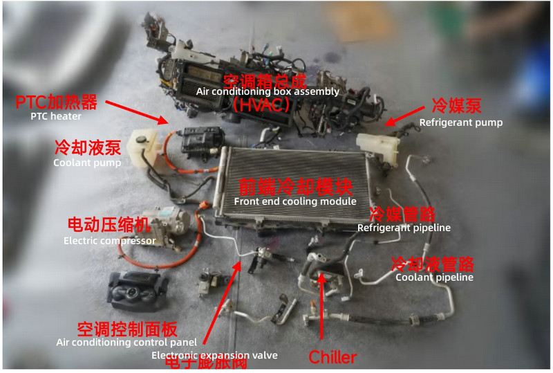 Detailed disassembly and analysis of the BYD Yuan (Otto 3)