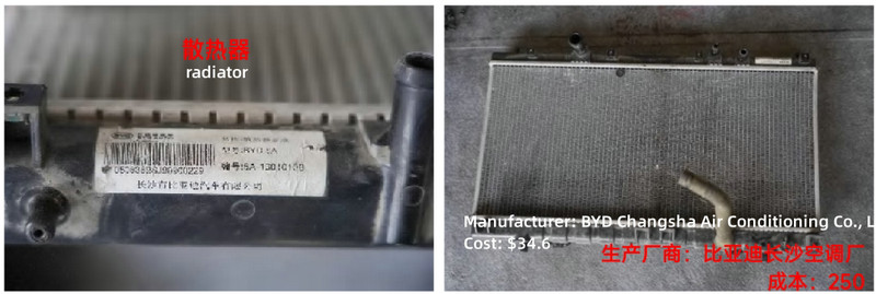 Detailed disassembly and analysis of the BYD Yuan (Otto 3)