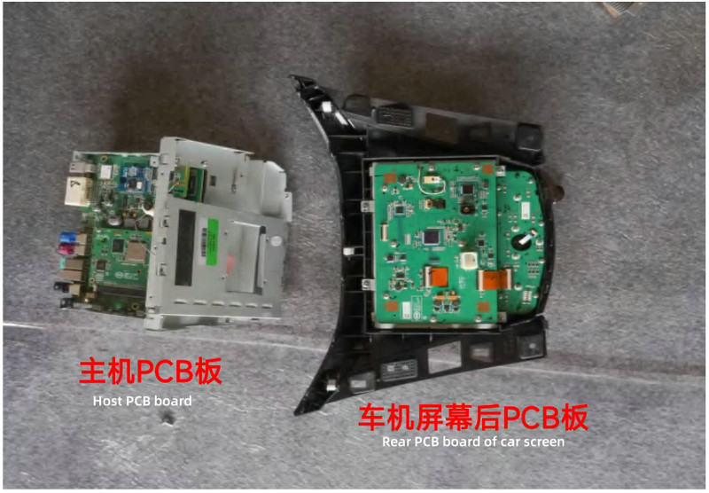 Detailed disassembly and analysis of the BYD Yuan (Otto 3)