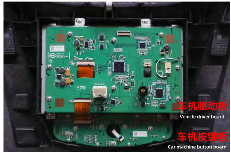 Detailed disassembly and analysis of the BYD Yuan (Otto 3)