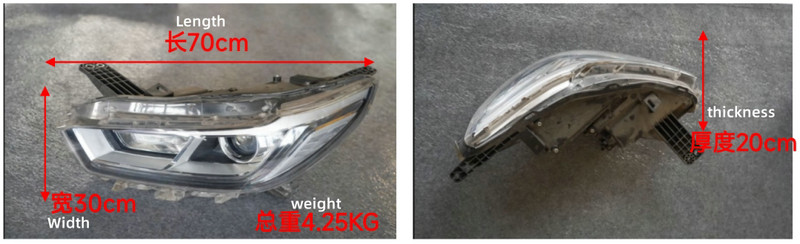 Detailed disassembly and analysis of the BYD Yuan (Otto 3)