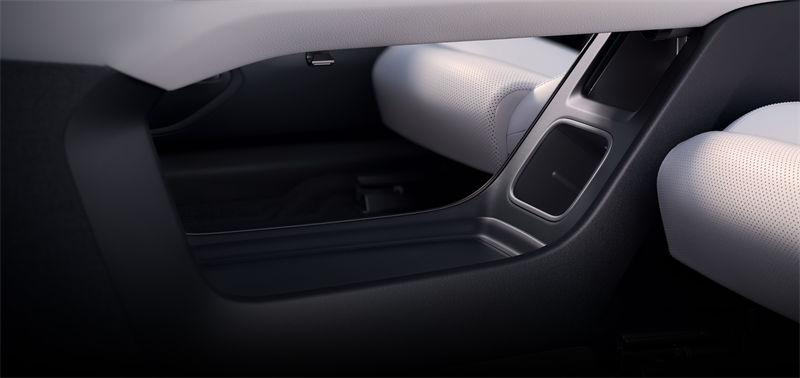 Xiaomi su7 interior center console