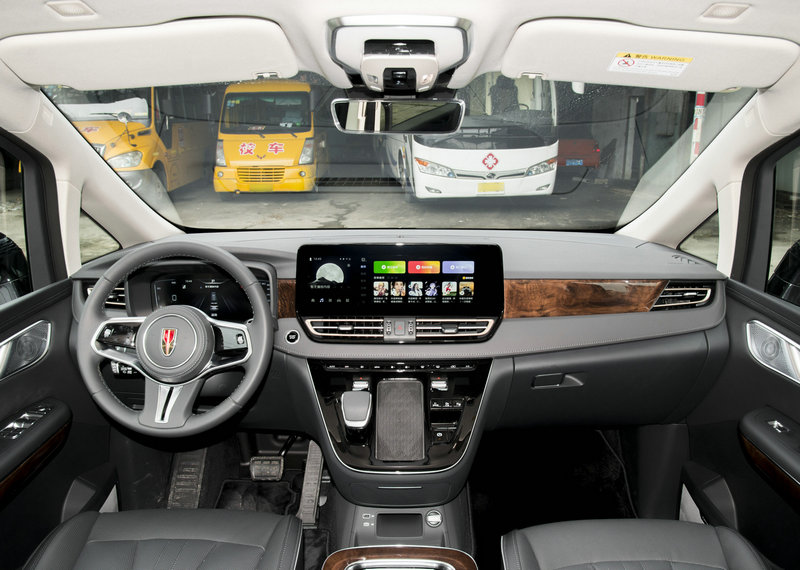 HQ9 PHEV Interior