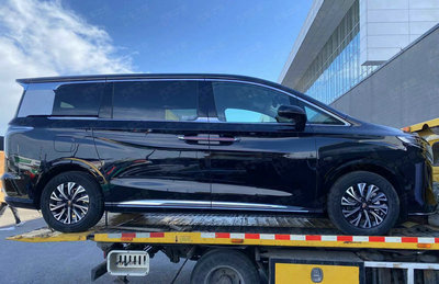 Hongqi HQ9 PHEV side view