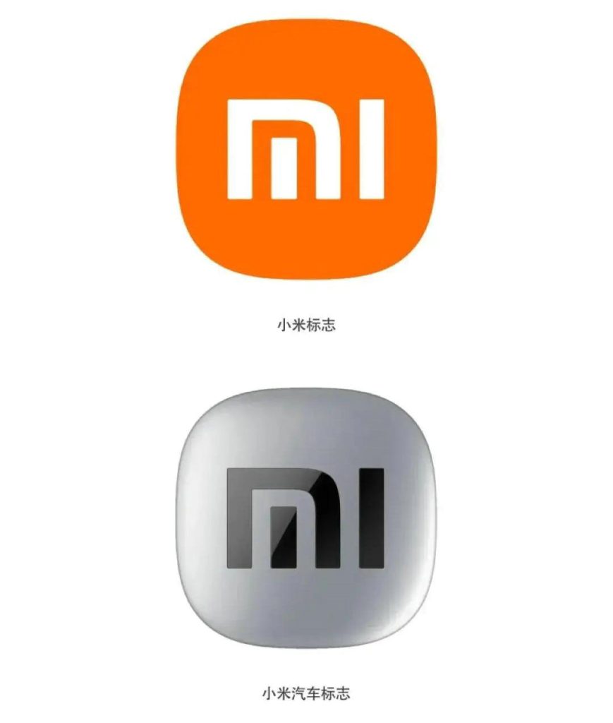 xiaomi logo vs xiaomi ev logo