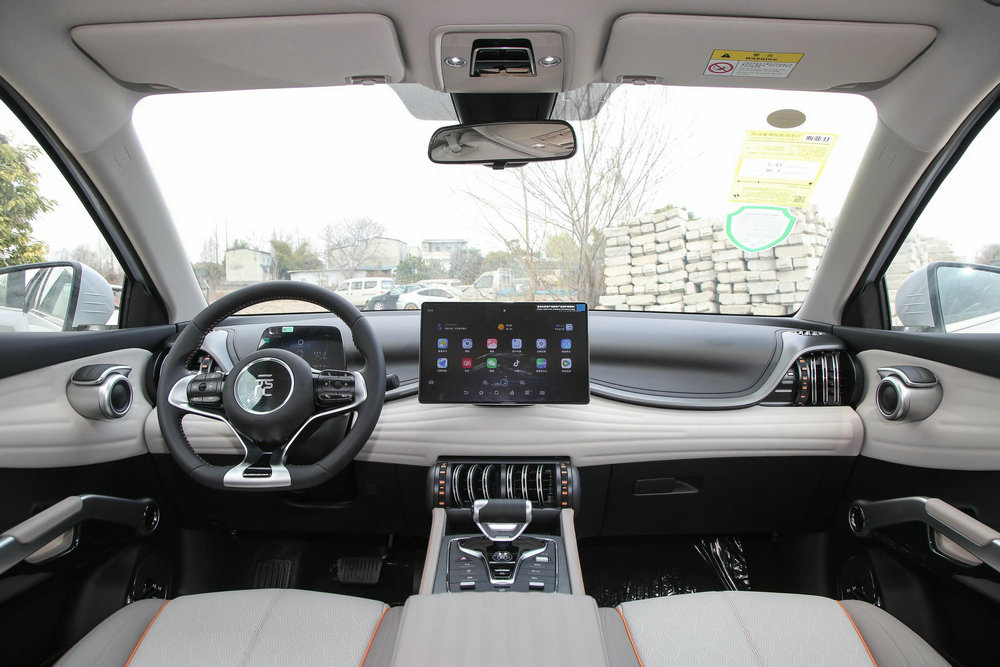 BYD yuan plus cockpit