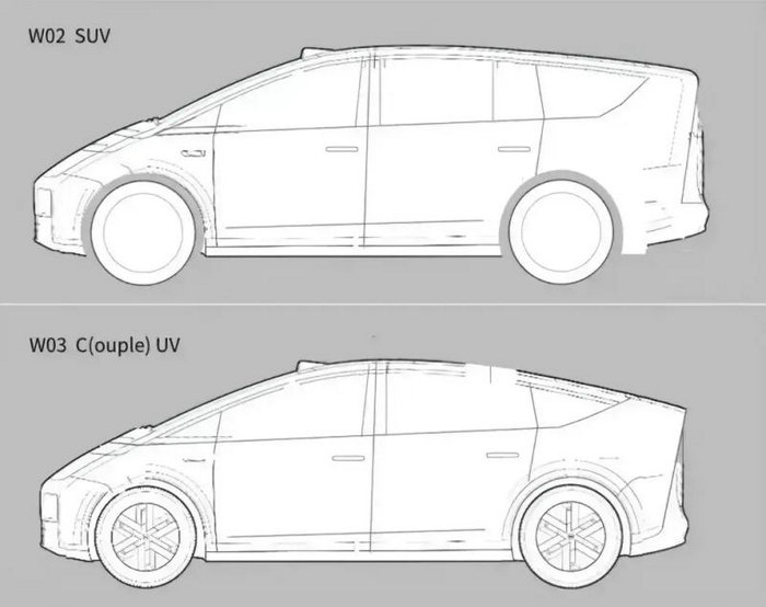 Li Auto M9 Design drawings