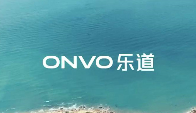 nio onvo