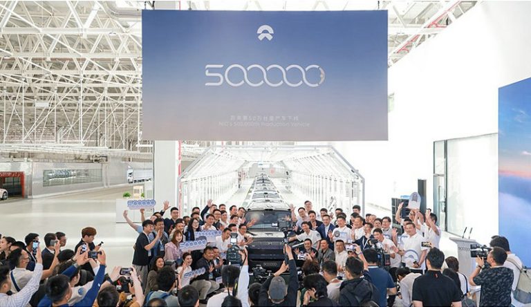 NIO 500000 vehicles off the production line