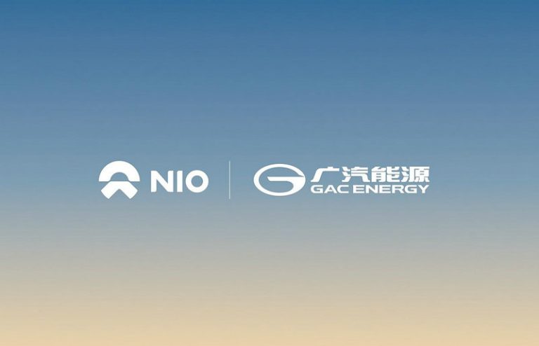 NIO Energy and GAC Energy achieve charging interconnection and interoperability