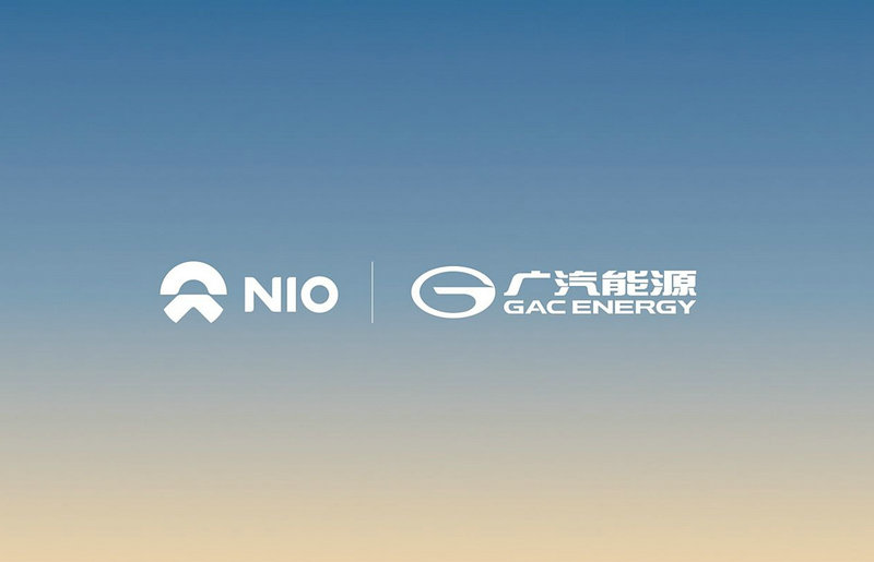 NIO Energy and GAC Energy achieve charging interconnection and interoperability