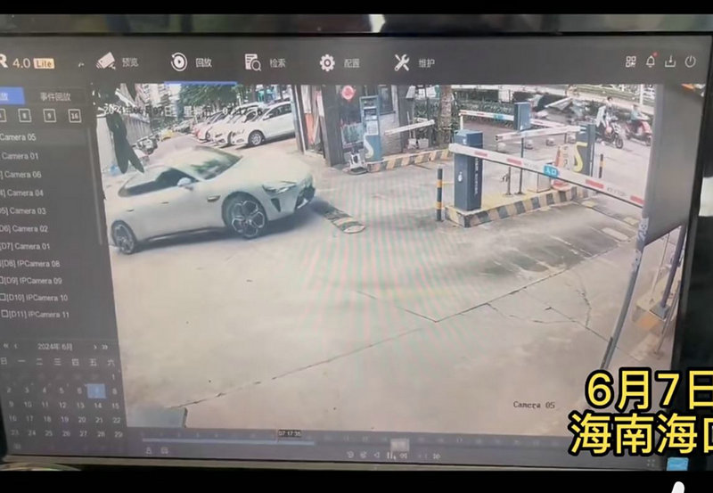 xiaomi su7 car accidents 1