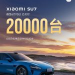 xiaomi su7 sales