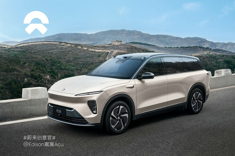 Nio EV